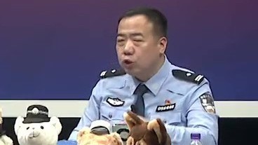 骗子为什么让你买黄金？小心虚假投资骗局！#反诈·我在