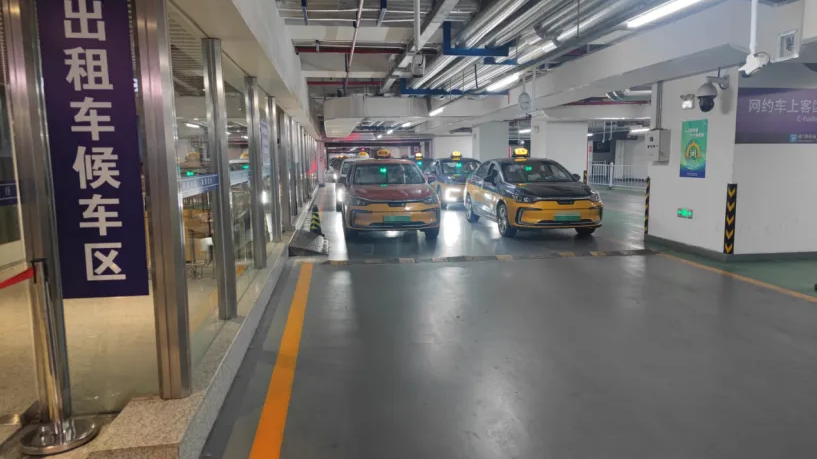 【出行不绕路】北京朝阳站中秋、国庆进出站最强攻略 【出行不绕路】北京朝阳站中秋、国庆进出站最强攻略