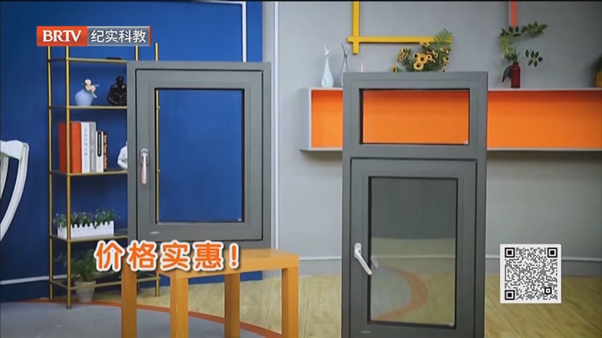 《时间的礼物》20260311