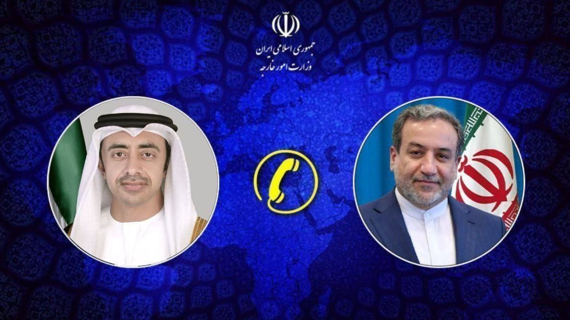 伊朗外长与阿联酋外长通话 强调加强地区稳定 伊朗外长与阿联酋外长通话 强调加强地区稳定