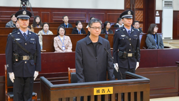 中国南方电网有限责任公司原党组成员龙飞受贿案一审开庭 中国南方电网有限责任公司原党组成员龙飞受贿案一审开庭