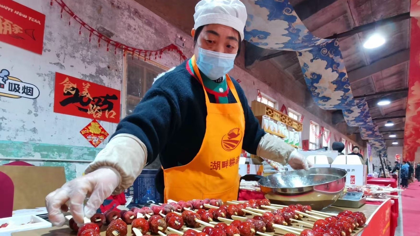 花式过年不能停!2025年平谷区峪口镇美食文化节火热开启 花式过年不能停!2025年平谷区峪口镇美食文化节火热开启