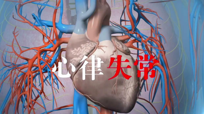 心梗距离猝死仅一步之遥，3 招护心、护肝、降风险