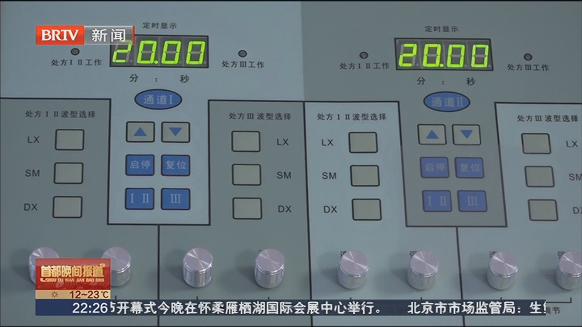 春季肝脏容易“闹脾气” 学会一个穴位按摩让护肝事半功倍 春季肝脏容易“闹脾气” 学会一个穴位按摩让护肝事半功倍