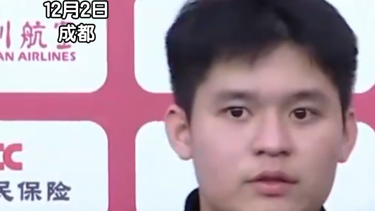 林诗栋蒯曼3比0博格斯维加。他赛后表示首局遇困,经调整成功拿下 林诗栋蒯曼3比0博格斯维加。他赛后表示首局遇困,经调整成功拿下