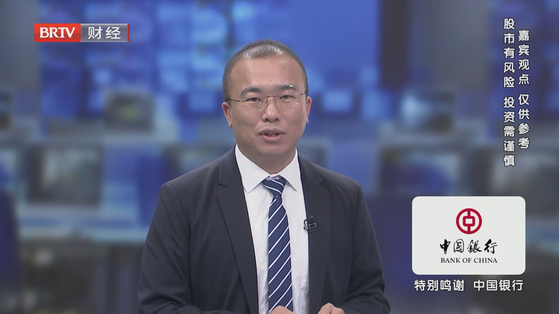 底部信号出现了吗？