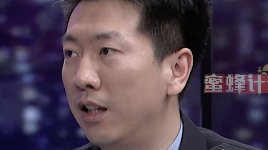 网购出问题别按对方操作 谨防二次诈骗陷阱