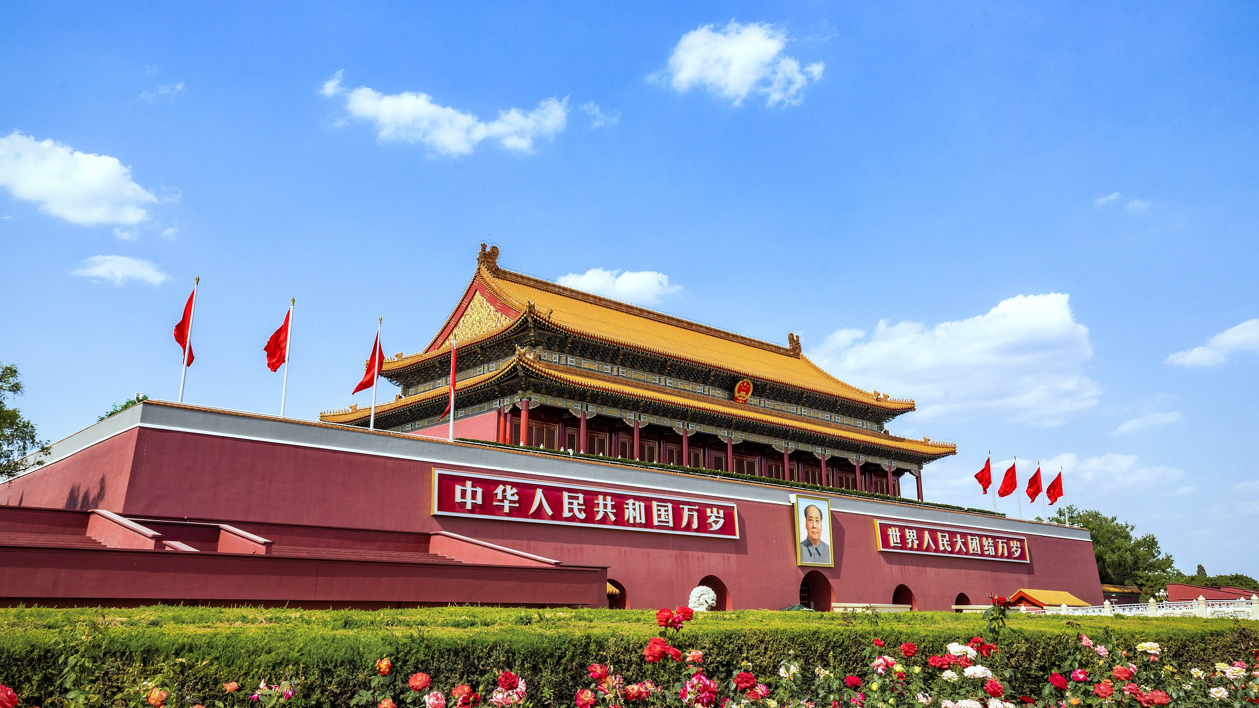 北京傍晚前后将适时解除大风蓝色预警信号