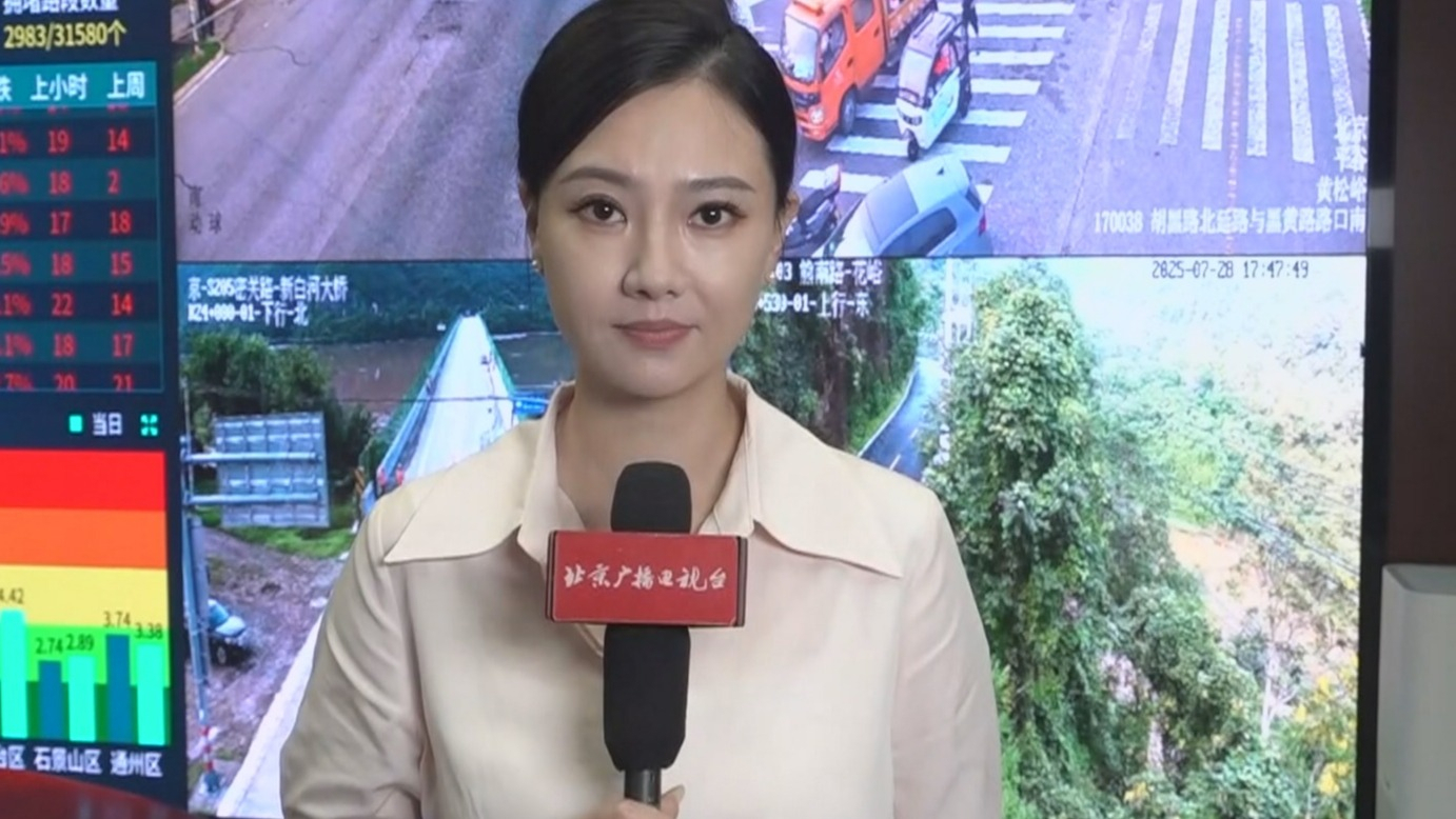风雨最前线丨市区交通平稳有序 郊区部分路段已采取封闭措施