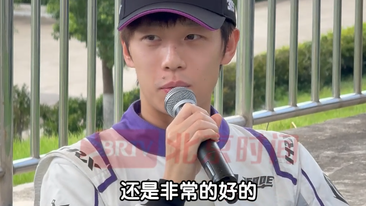 2026RDS(ROYAL DRIFT SERIES)宁波站,319号车手林高远再度出战飘移赛事 2026RDS(ROYAL DRIFT SERIES)宁波站,319号车手林高远再度出战飘移赛事