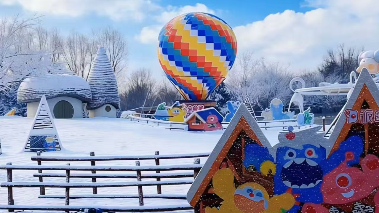 北京全市公园元旦假期迎客近335万人次，这三家游客最多