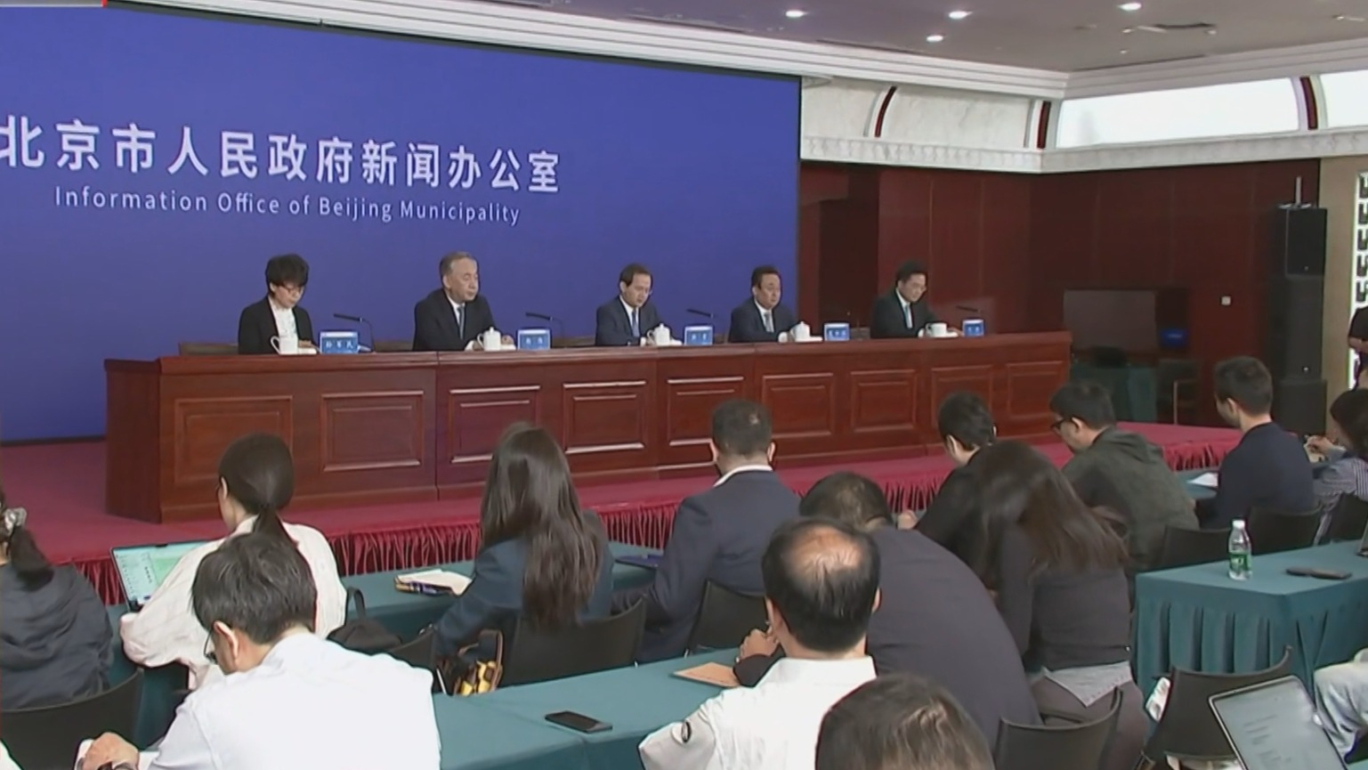 “开局起步‘十五五’”北京专场新闻发布会举行 殷勇作主题发布并答记者问 “开局起步‘十五五’”北京专场新闻发布会举行 殷勇作主题发布并答记者问