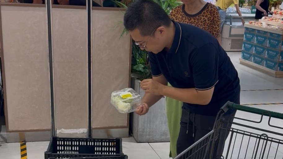 北京多家连锁超市晚8点开启折扣潮