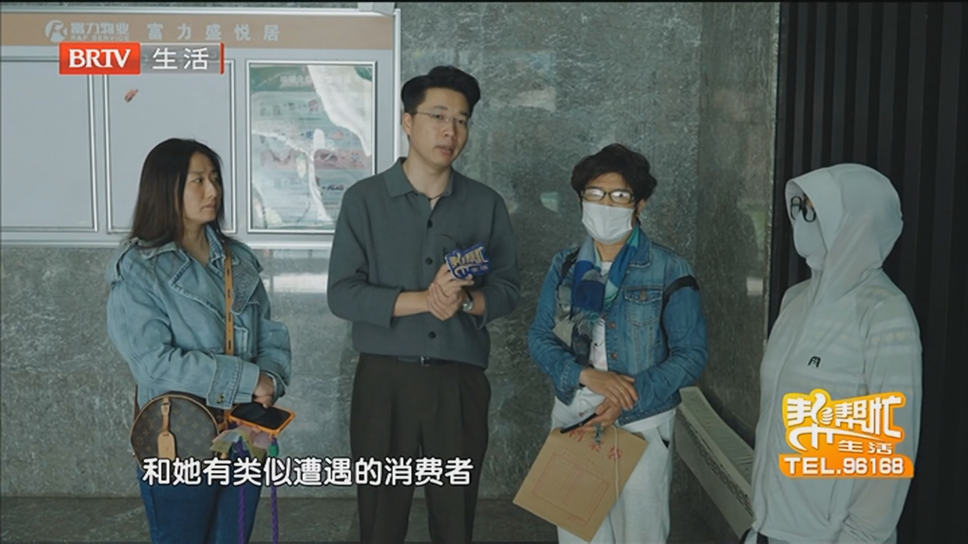按摩店突然关门 卡里余额怎么办？记者调查：按摩店关门引发退费纠纷