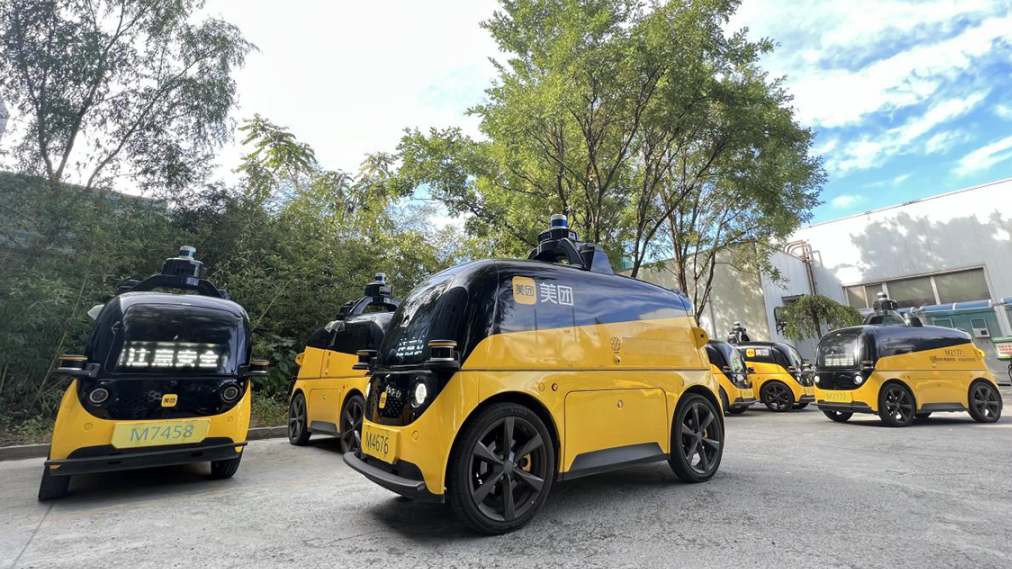 顺义自动驾驶“小黄车”加速即时配送