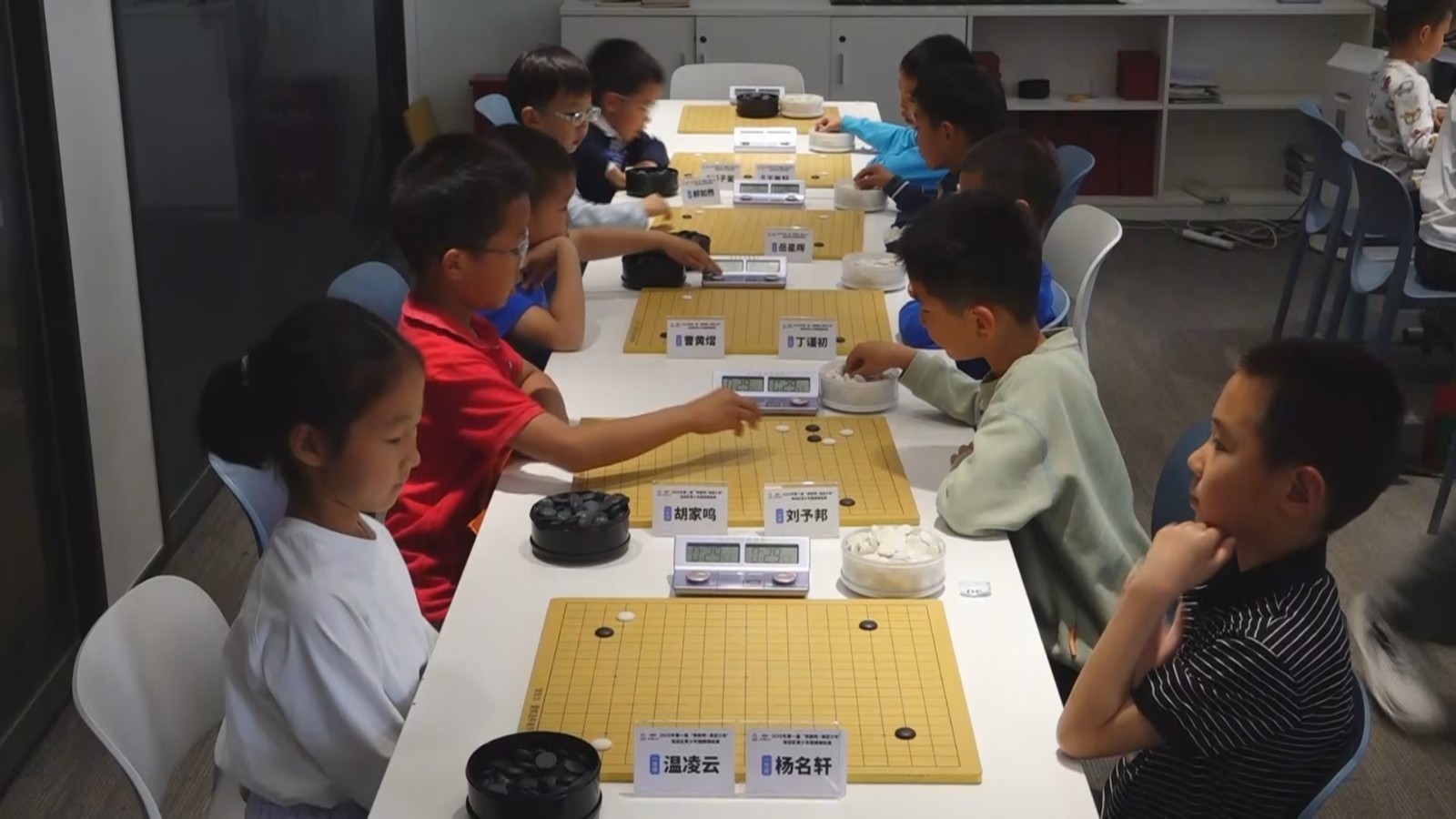 2025年 奔跑吧 海淀少年 青少年围棋锦标赛开赛