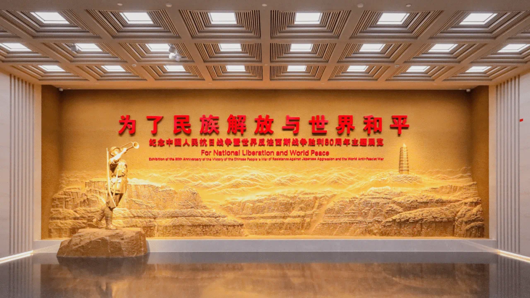 接受一次生动的爱国主义教育 抗战馆研学热持续升温 接受一次生动的爱国主义教育 抗战馆研学热持续升温