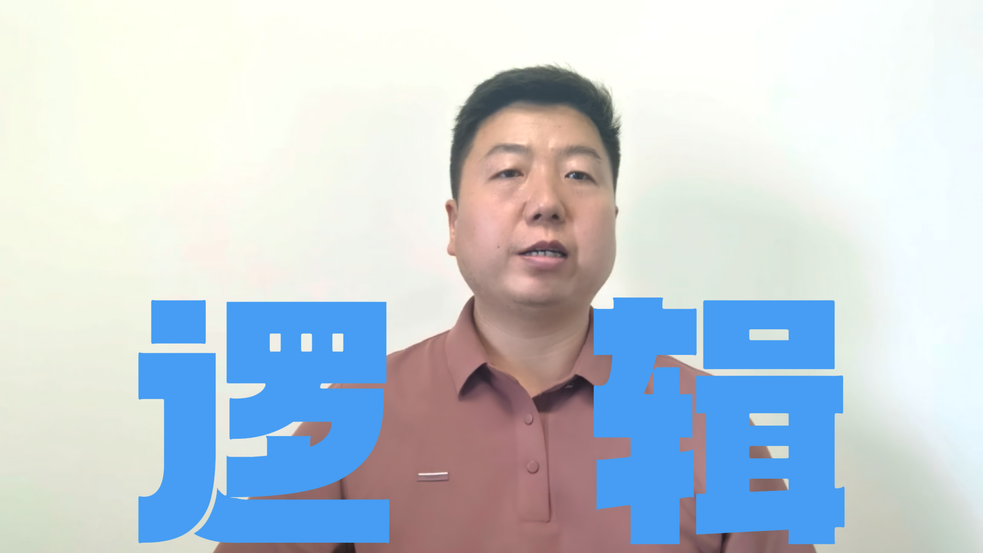赵旭东:AI投资逻辑没变 但选股要变 赵旭东:AI投资逻辑没变 但选股要变