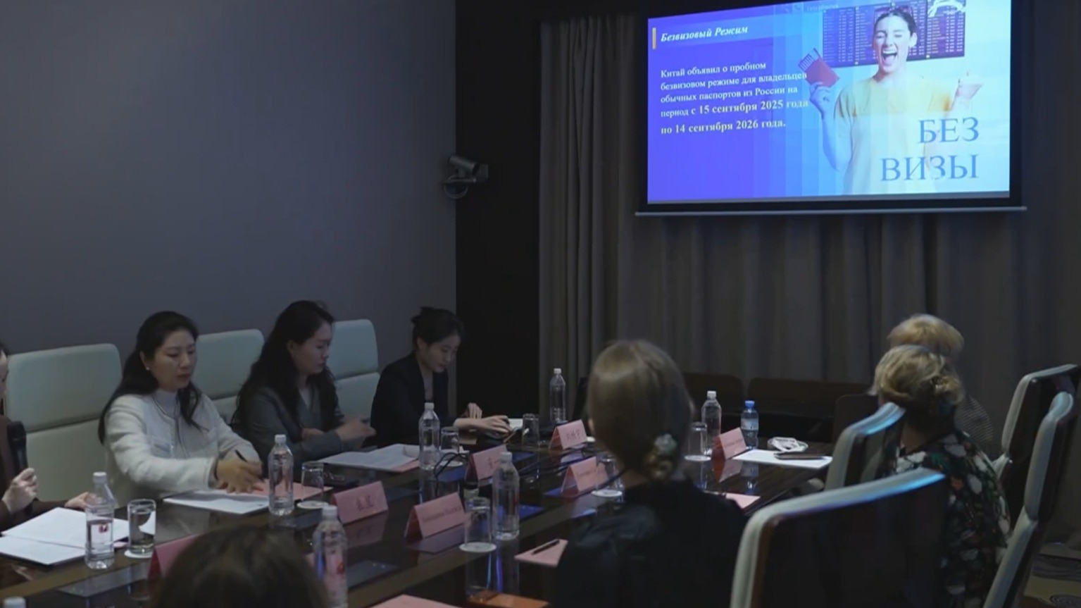 “京”彩中国年丨2026“瑞马呈祥”海外欢乐春节启幕