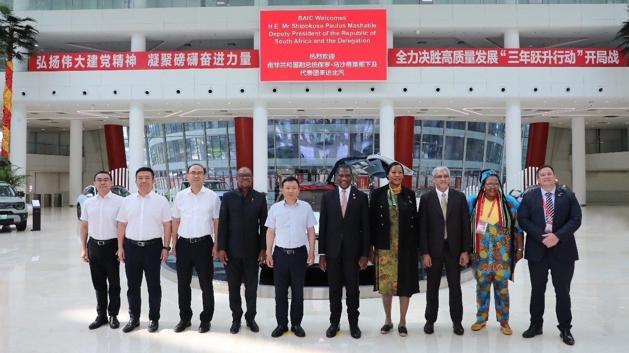 南非副总统保罗·马沙蒂莱到访北汽,共话合作发展 南非副总统保罗·马沙蒂莱到访北汽,共话合作发展