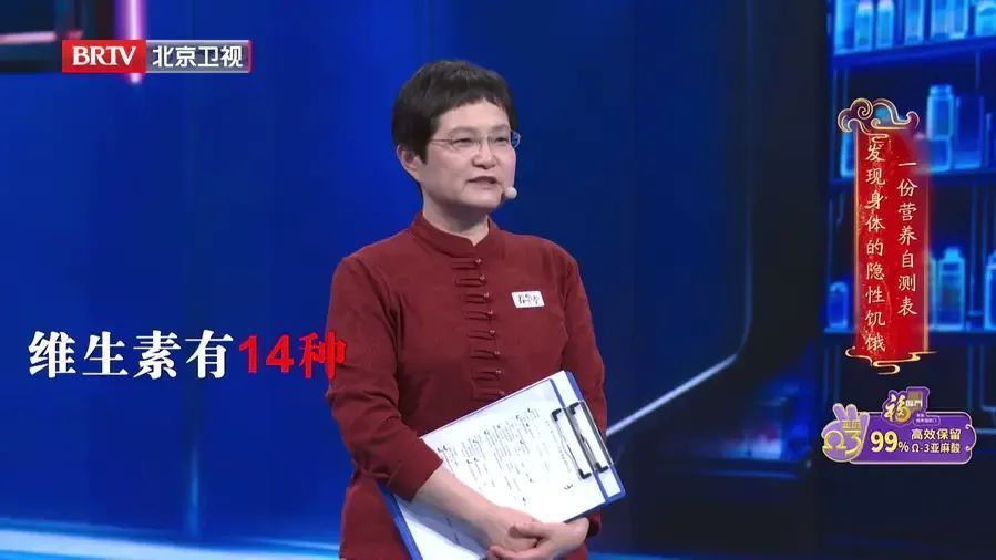 身体的“隐性饥饿”，你发现了吗？