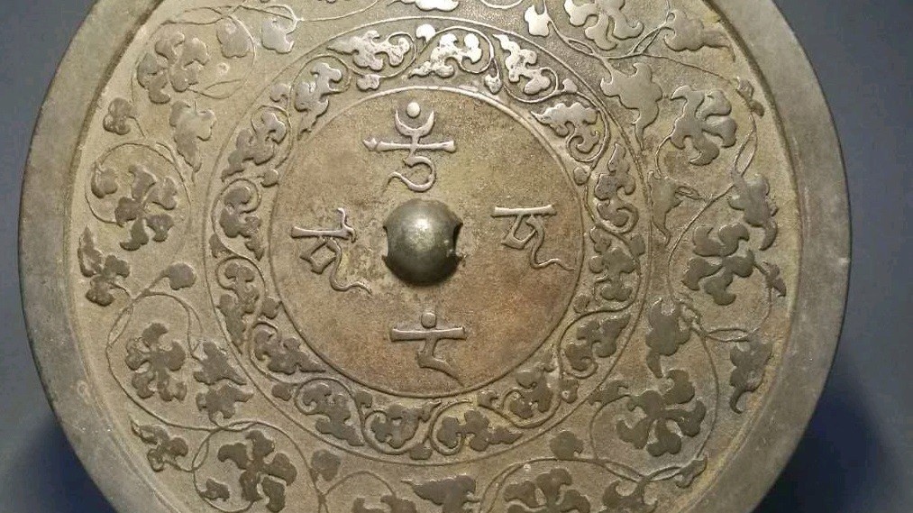 全国首例!非法倒卖珍贵文物 北京一拍卖公司被依法吊销许可证 全国首例!非法倒卖珍贵文物 北京一拍卖公司被依法吊销许可证