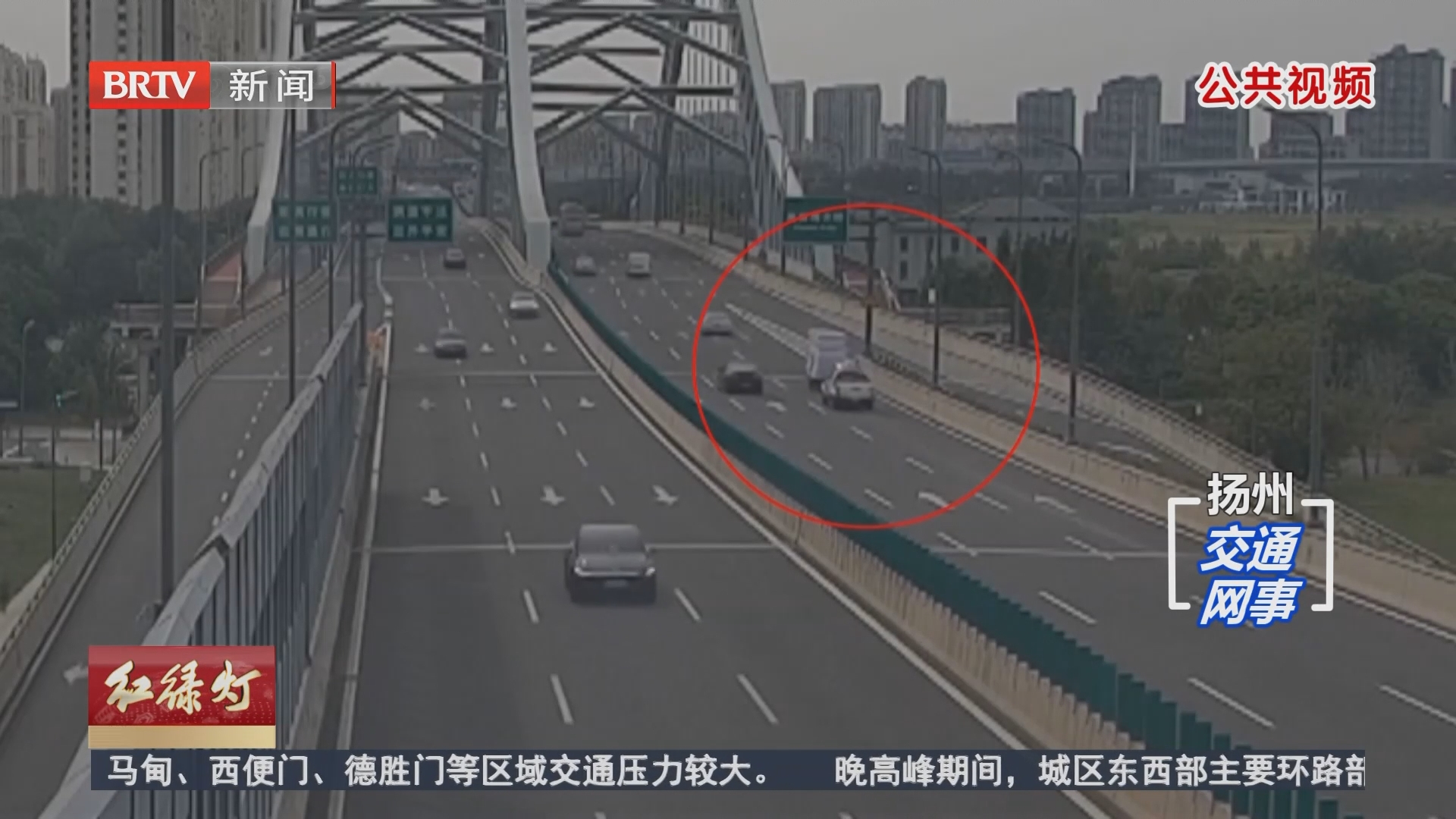 电动三轮车上快速路 背后隐患可不小