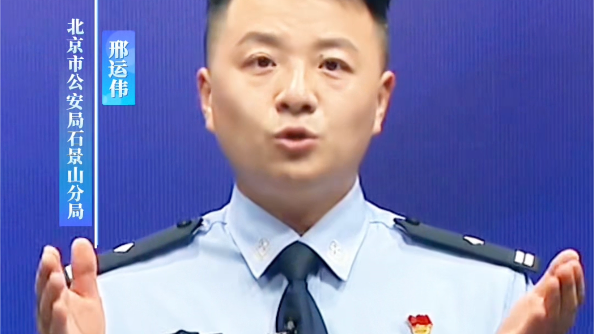 和AI聊天这些话绝对不能说！