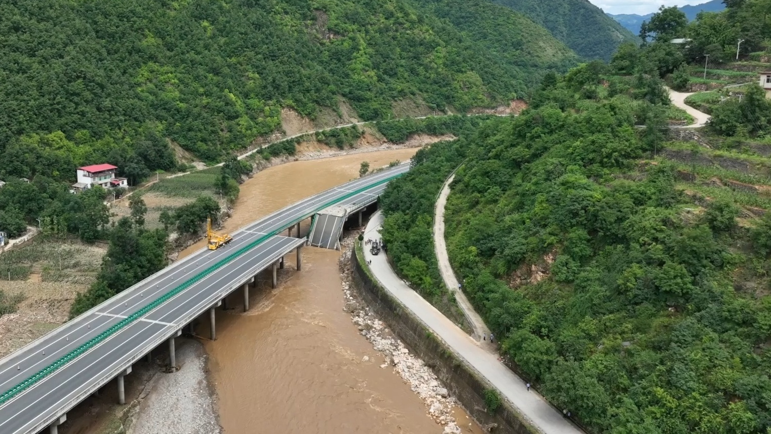 丹宁高速水阳段桥梁垮塌灾害调查评估报告公布 43名公职人员被问责