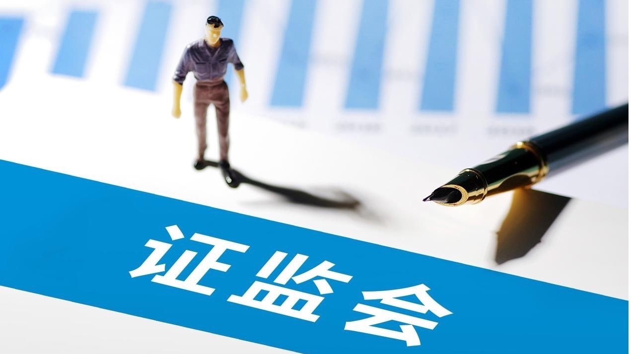 证监会主席吴清重磅发声!涉并购重组、私募股权创投等 证监会主席吴清重磅发声!涉并购重组、私募股权创投等