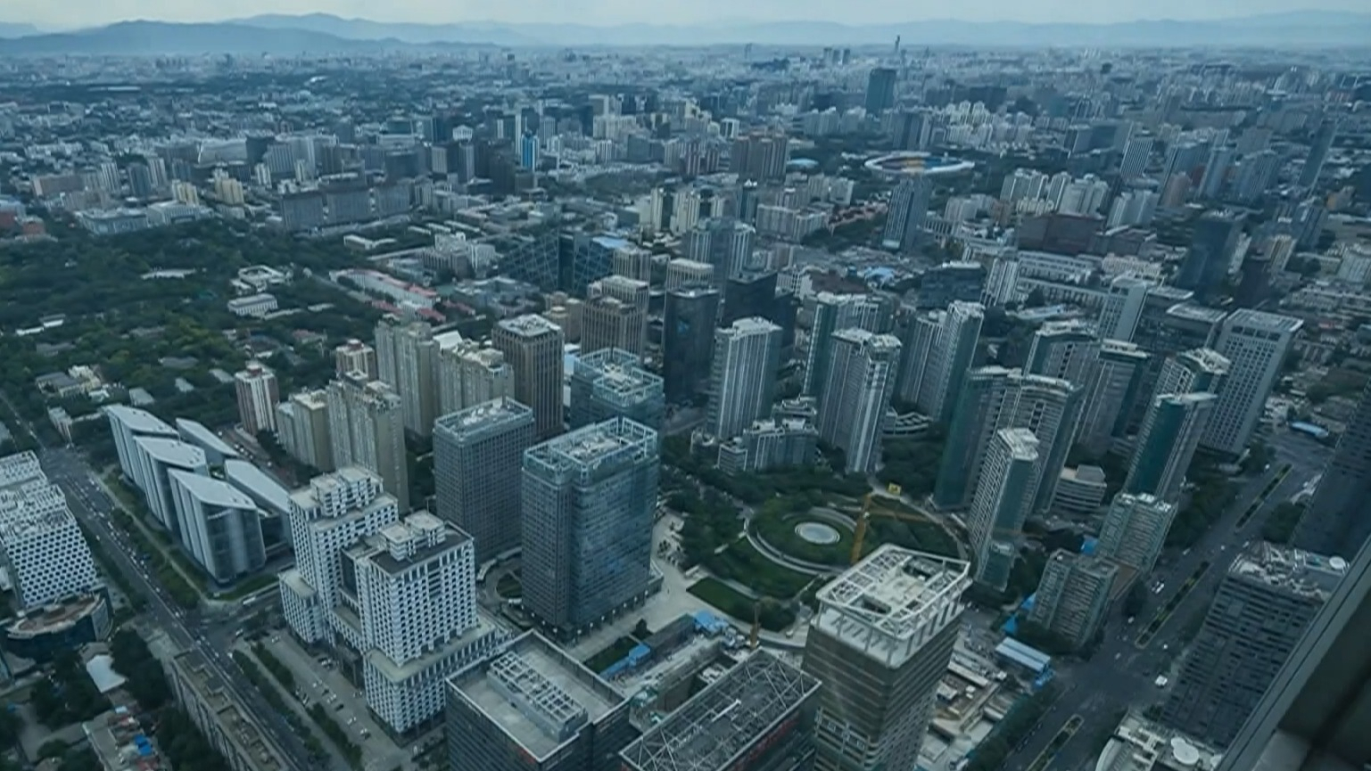 打造总部企业发展新高地 北京新版总部政策推出8项便利化措施