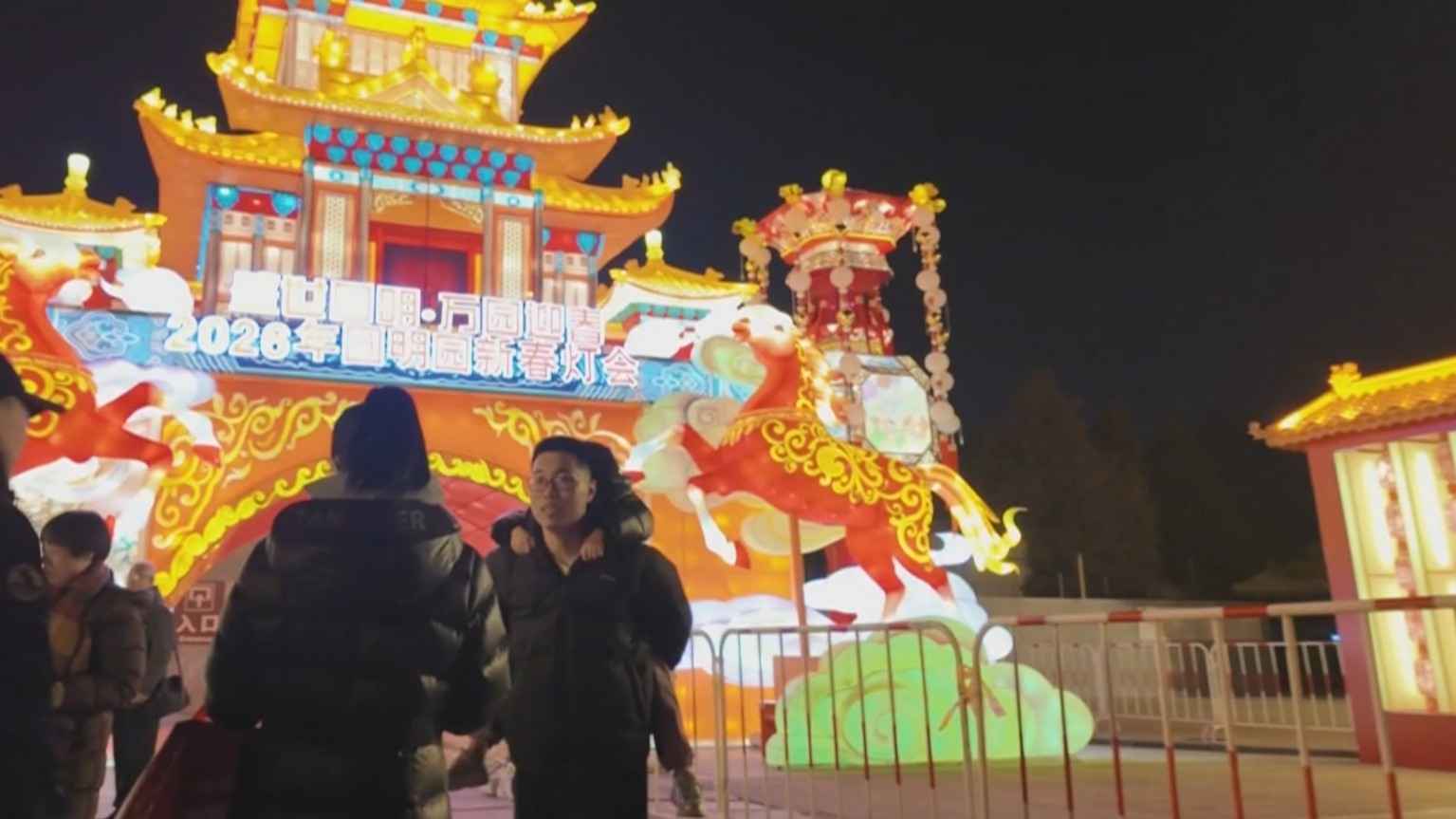 年味儿与平安相伴 北京警方守护春节平安祥和 年味儿与平安相伴 北京警方守护春节平安祥和