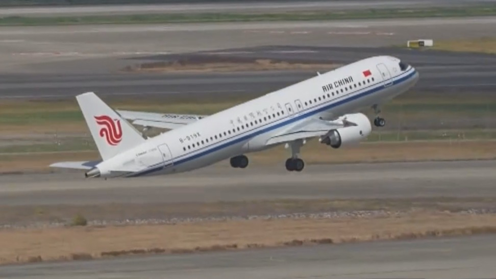 国航首架C919飞机抵达首都机场 国航首架C919飞机抵达首都机场