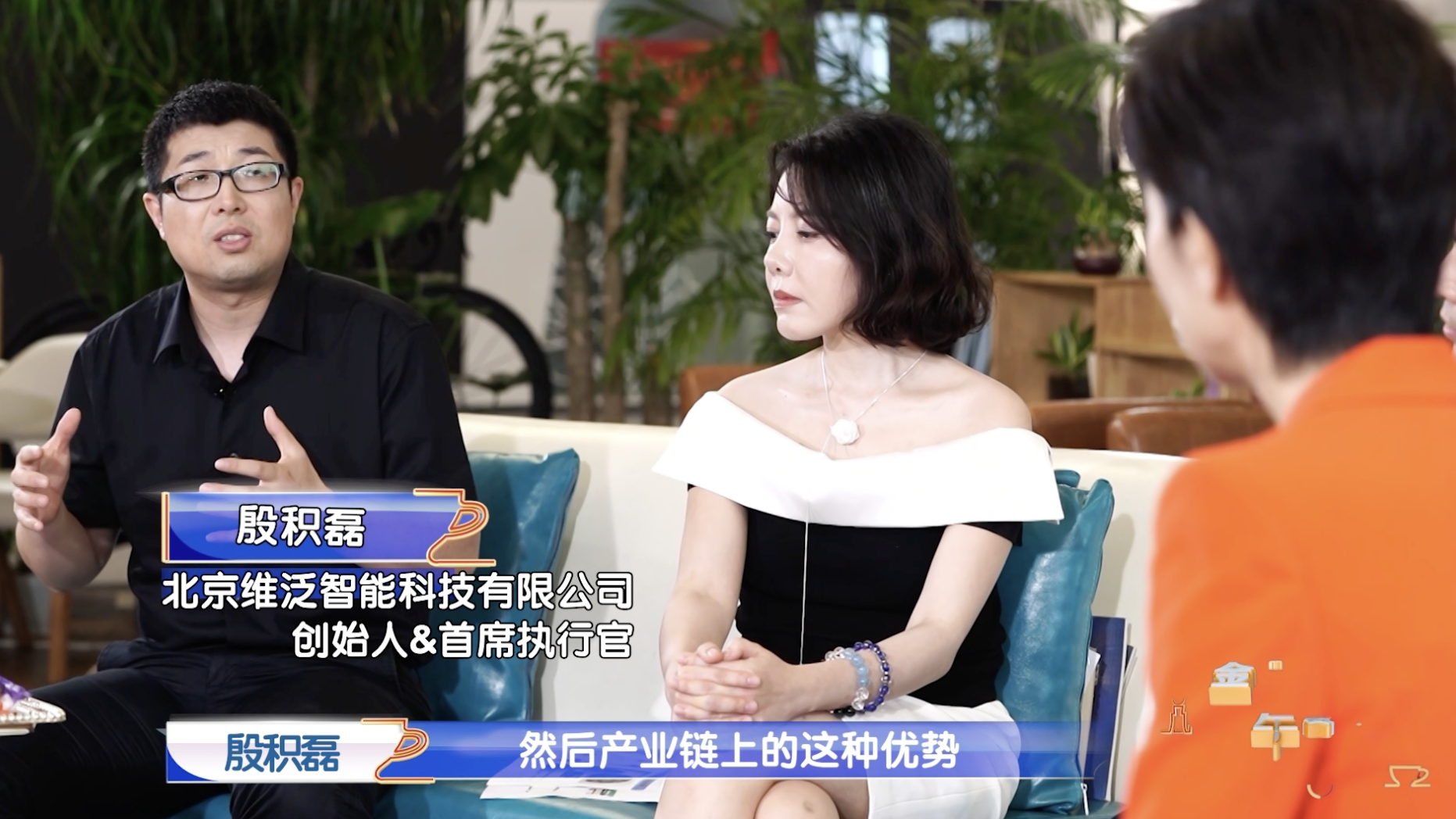2028年消费电子产品价格有望回落? 2028年消费电子产品价格有望回落?
