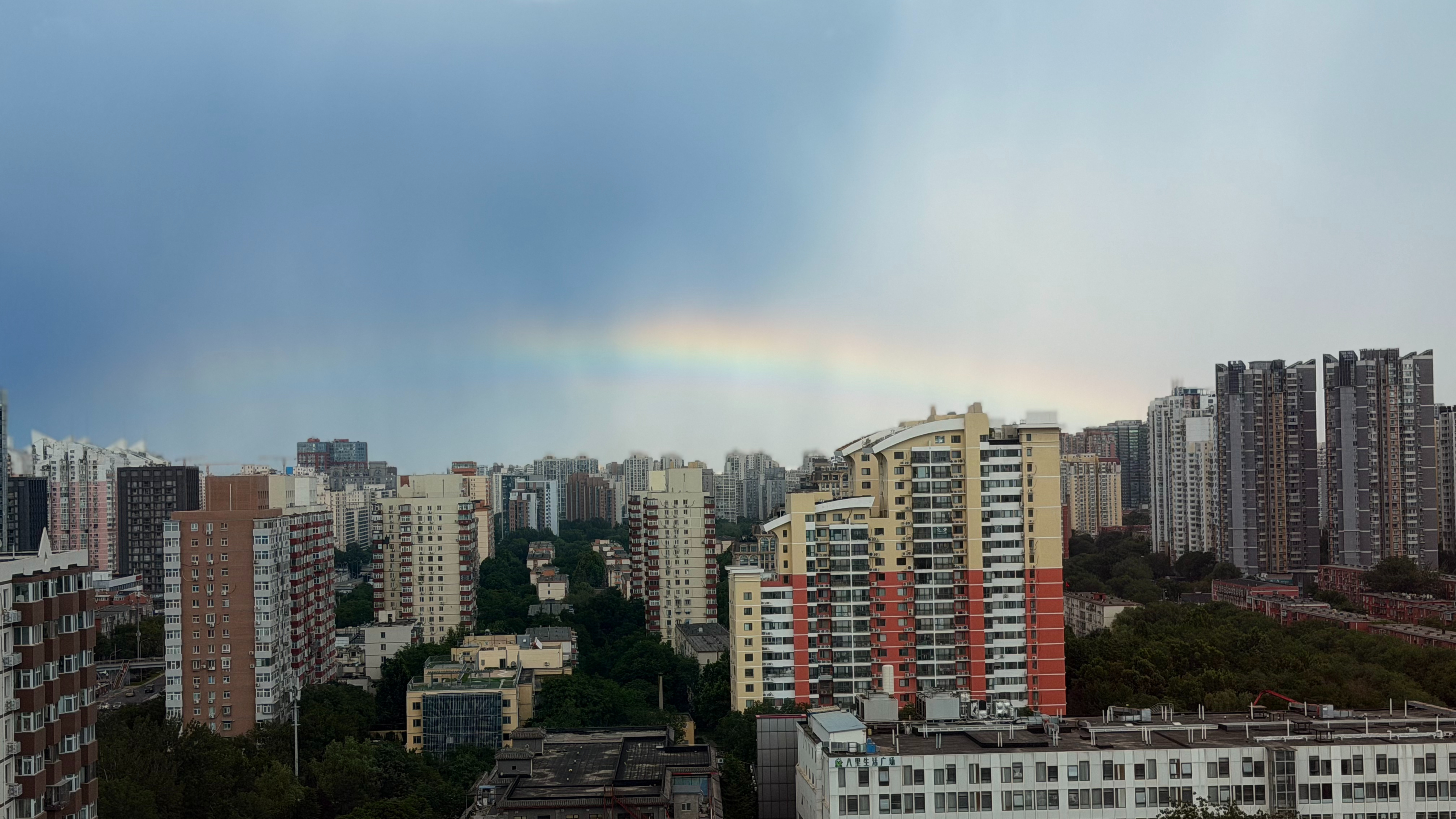 北京发布雷电蓝色预警 北京发布雷电蓝色预警