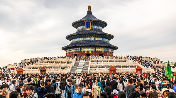 “五一”假期第三天,北京市属公园接待游客83.8万余人次 “五一”假期第三天,北京市属公园接待游客83.8万余人次