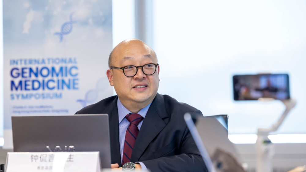 基因组测序破解确诊难题，让“罕见”被看见