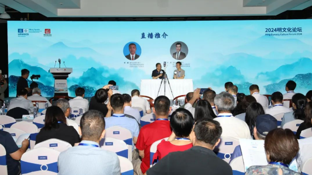 面向全球征集项目设计方案!昌平将建设明文化文博旅综合体 面向全球征集项目设计方案!昌平将建设明文化文博旅综合体