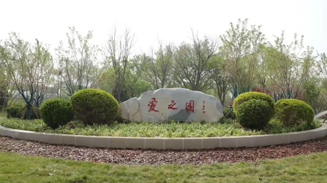 开园啦！地铁13号线旁，这个公园升级亮相——