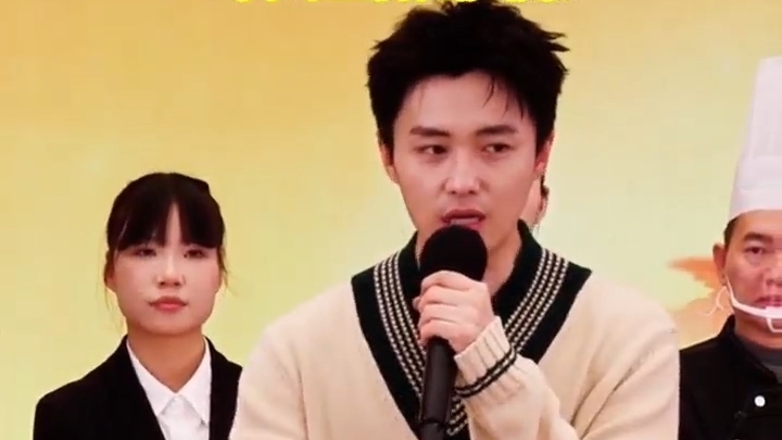 翟子路晒顺义虎乐园，本人直言太火爆