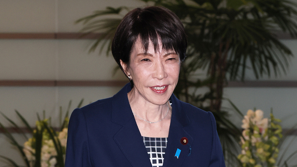 高市早苗在内阁会议上决定解散众议院