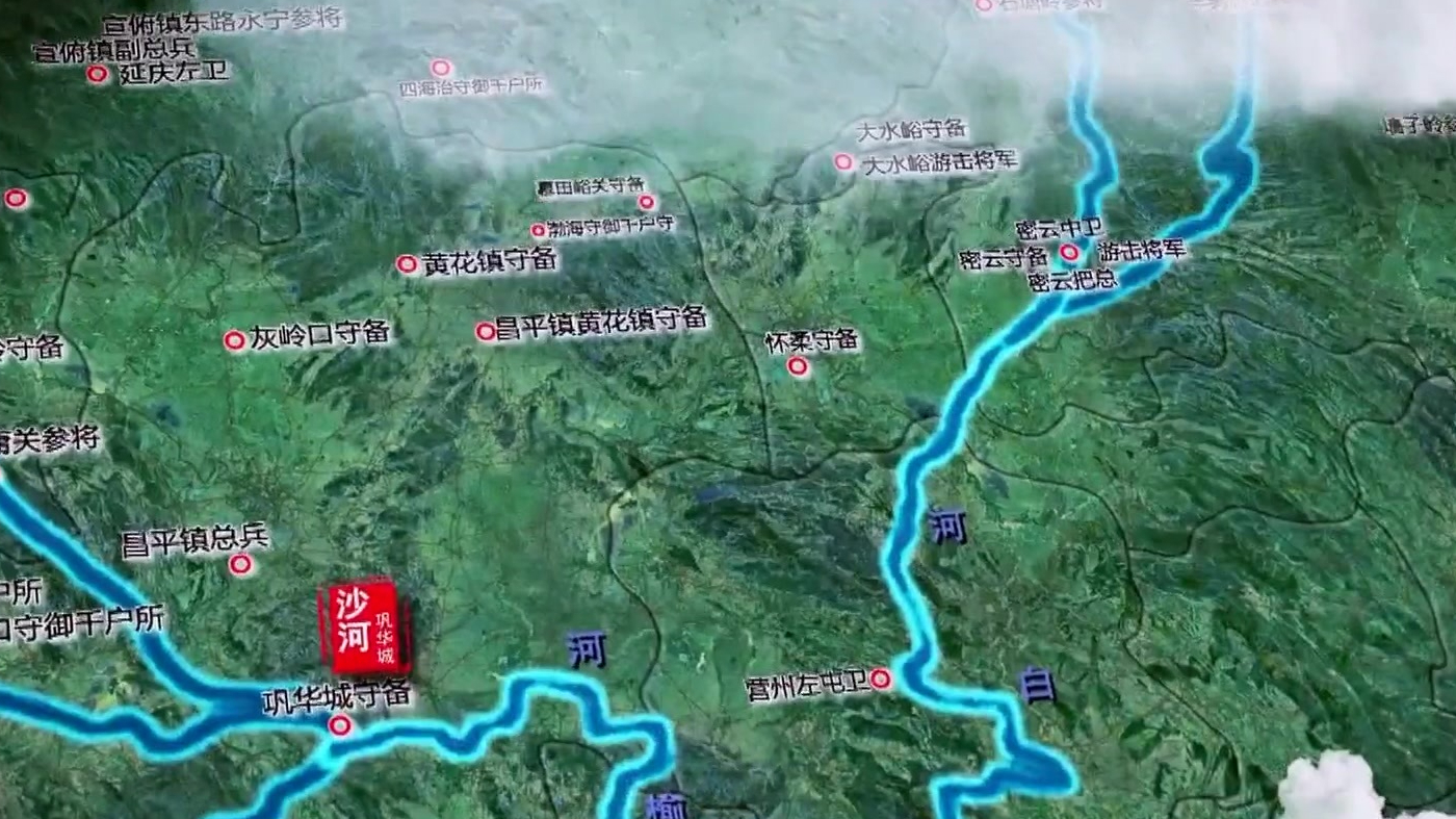 北京地名有讲究：通州区 为什么叫通州？