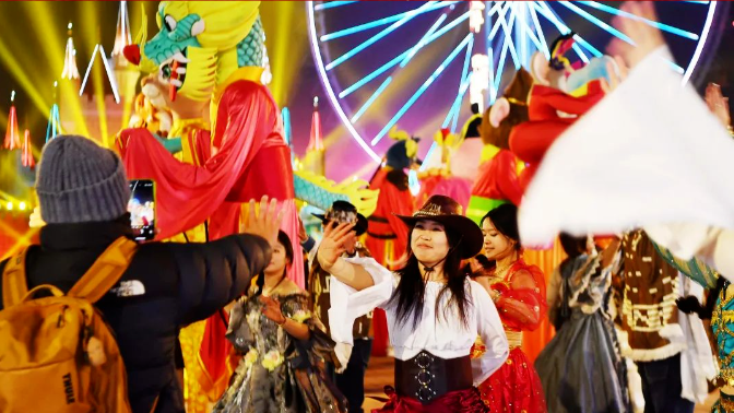 精彩嗨不停！北京这些春节活动持续至正月十五