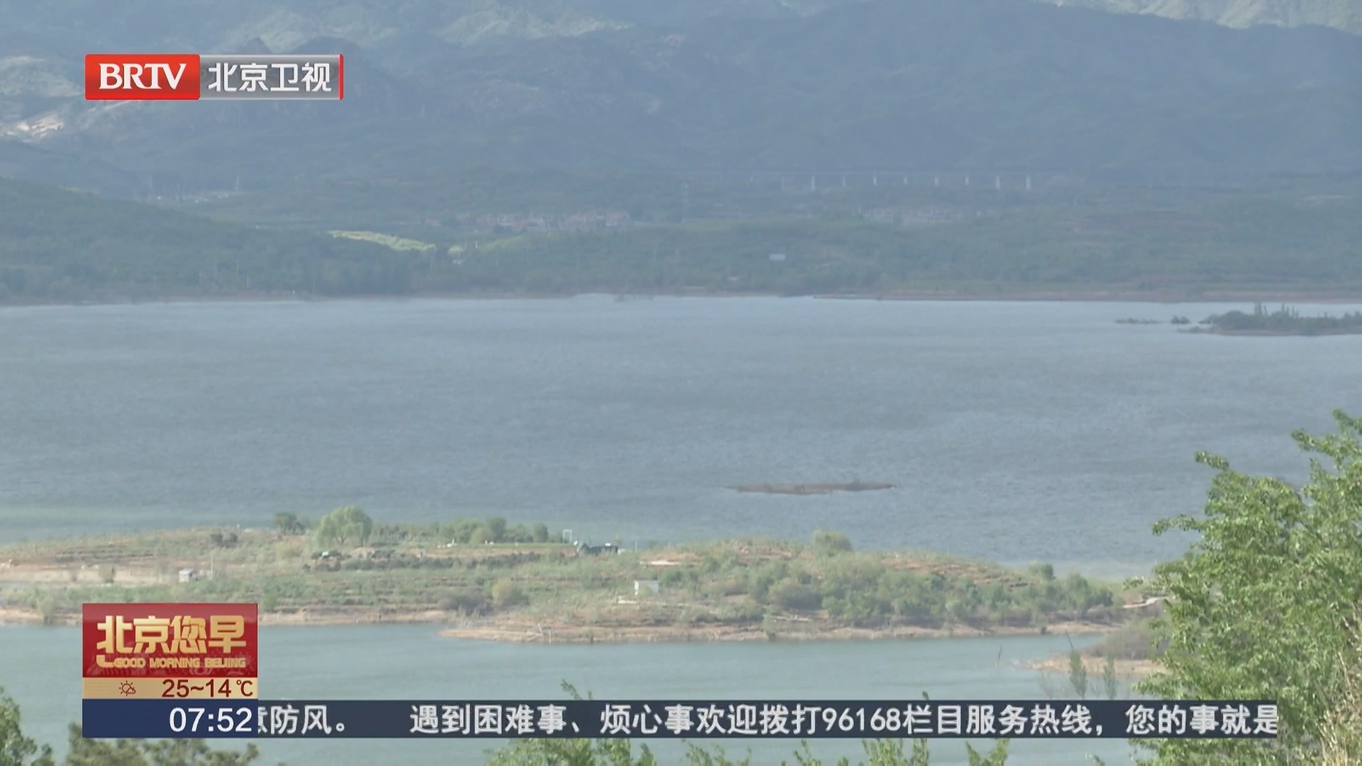 “五一”游客接待量与旅游消费均创历史新高