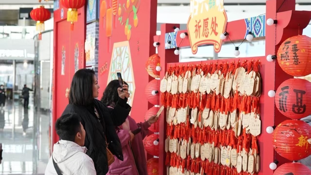 大兴机场“归兴肆见”新春市集火热呈现
