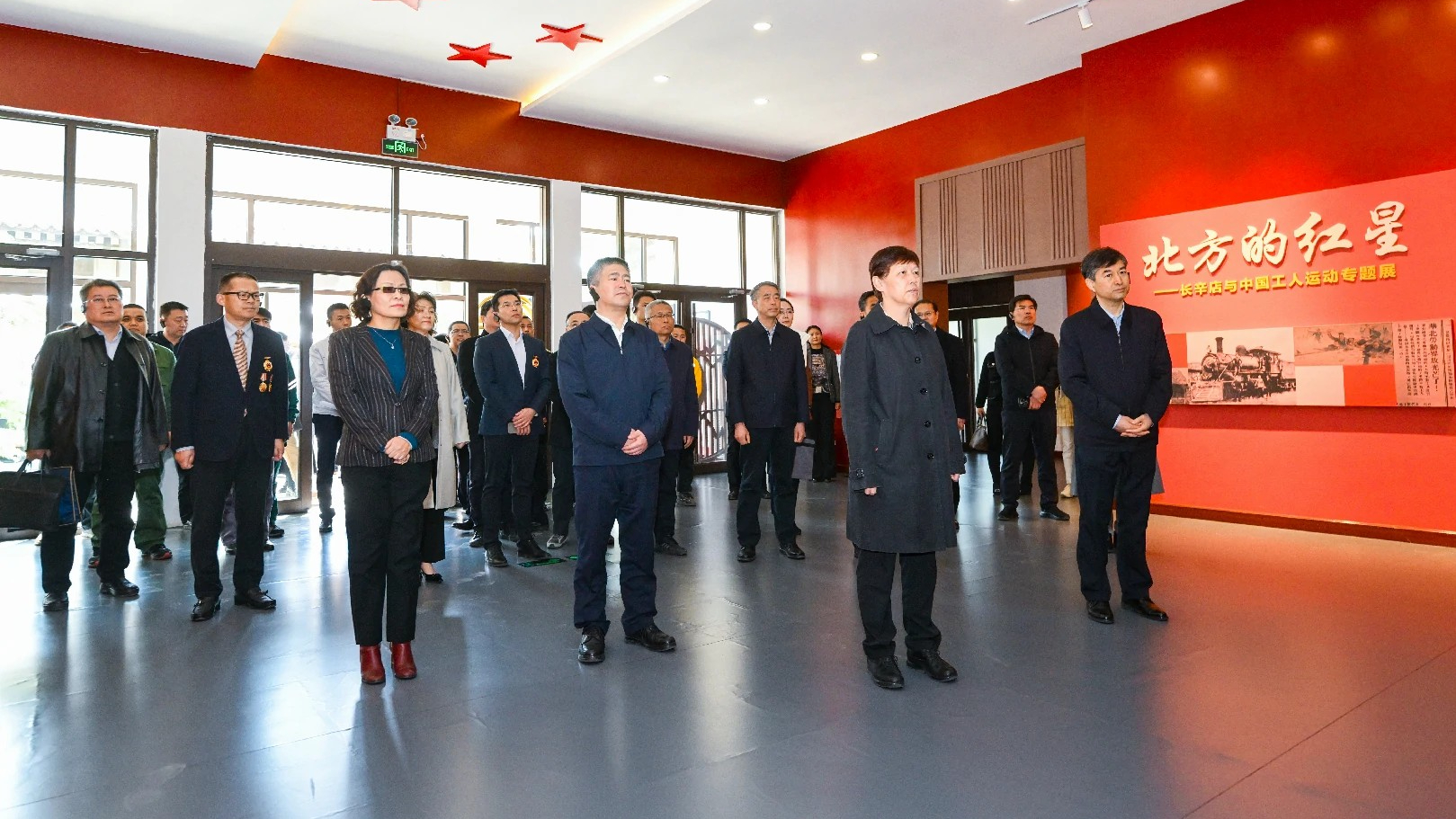 2025年京津冀劳模工匠联合宣讲首场 展示活动在长辛店二七纪念馆举办