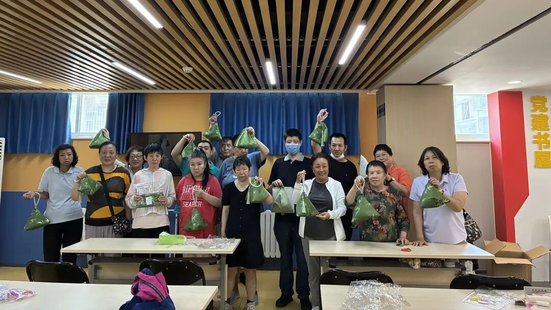 温馨时刻丨西城区多街道开展端午暖心助残系列活动