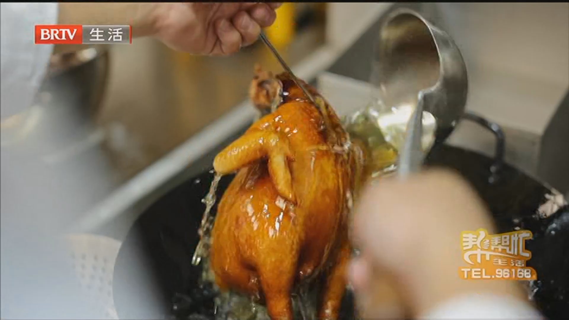 脆皮炸仔鸡 繁复技艺打造绝妙味道 京城好味道 过年吃点啥