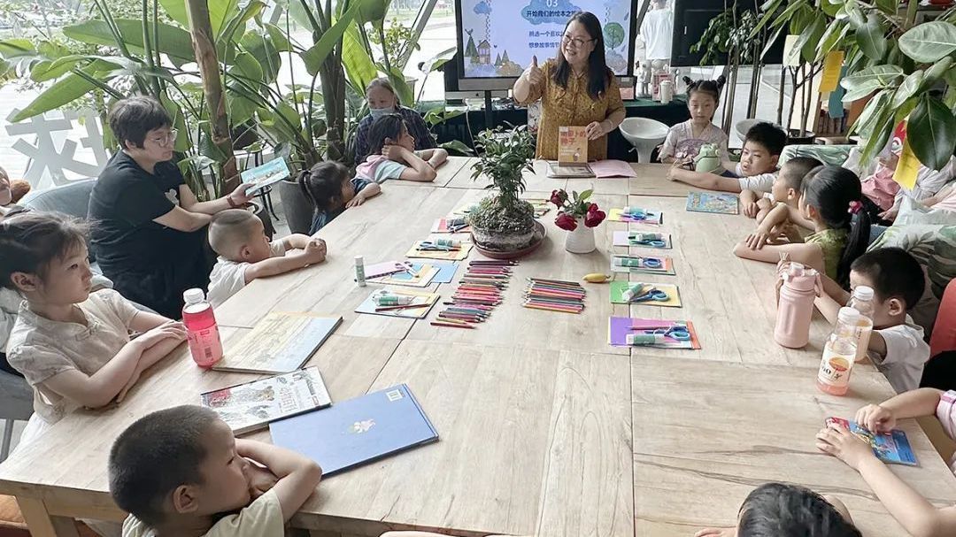 链接社会资源!开启家庭教育“顺义模式” 链接社会资源!开启家庭教育“顺义模式”