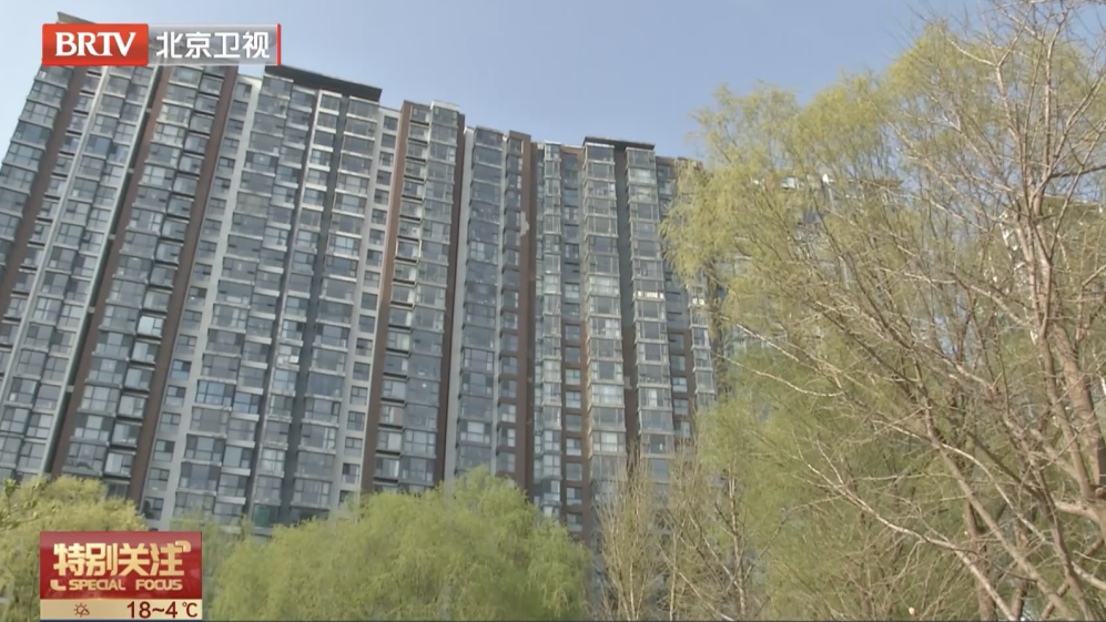 北京新房、二手房市场表现活跃！专家分析——